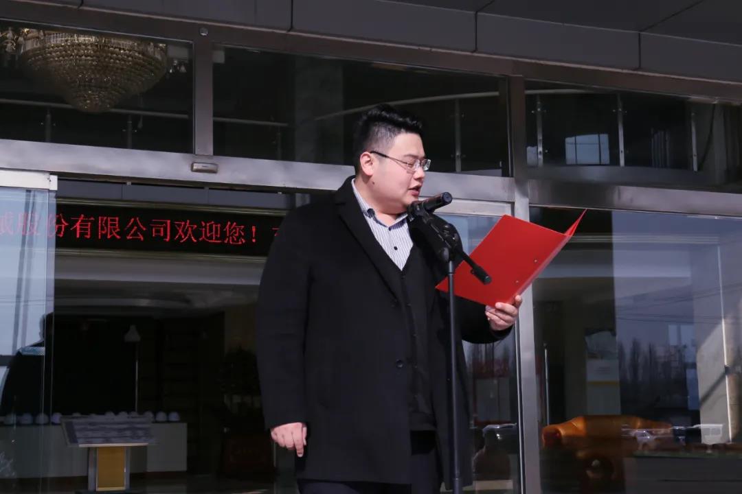 激情運動，快樂工作——東岳機械股份舉辦第四屆趣味運動會